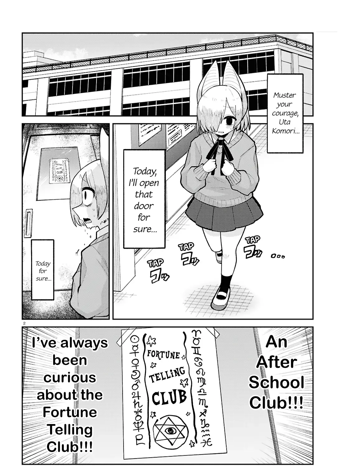 Happy Happia! Kainu Manga Chapter 17 Page 3