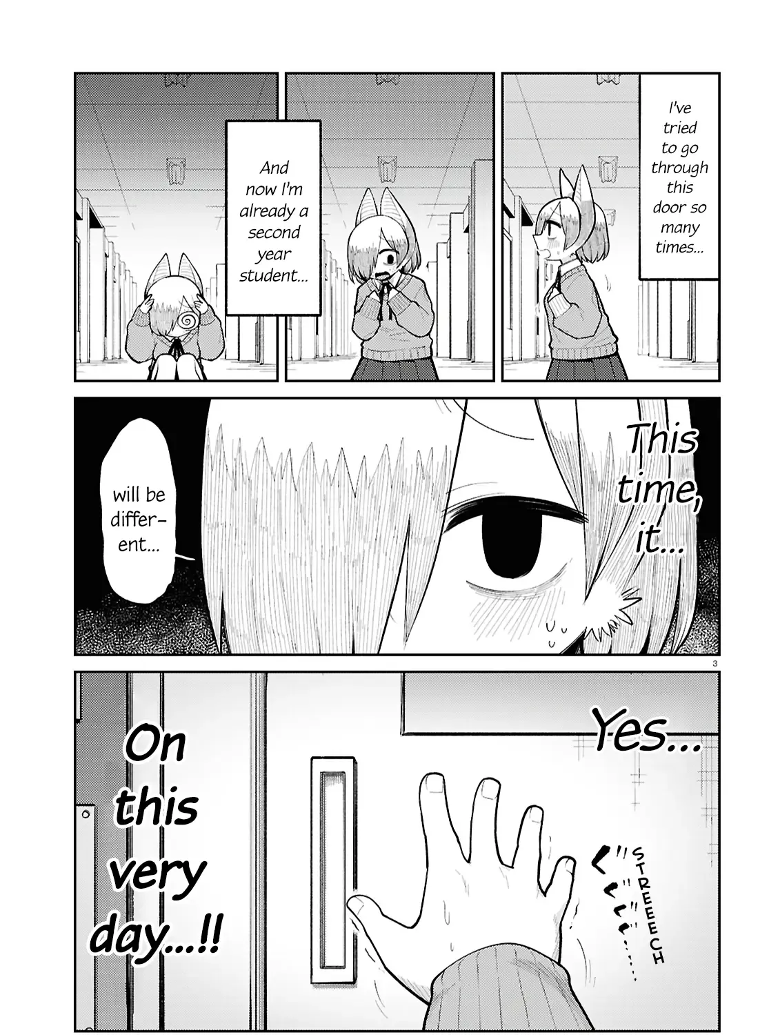 Happy Happia! Kainu Manga Chapter 17 Page 5