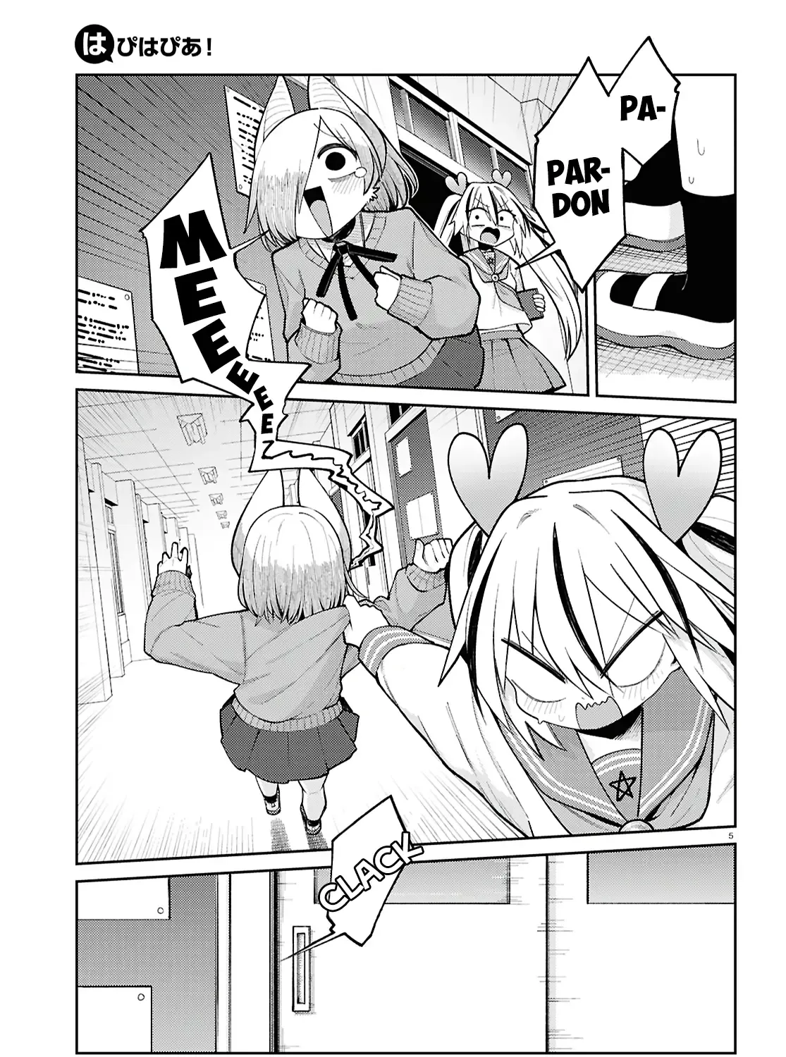 Happy Happia! Kainu Manga Chapter 17 Page 9