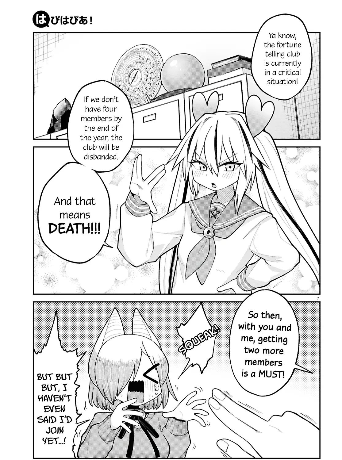 Happy Happia! Kainu Manga Chapter 17 Page 13