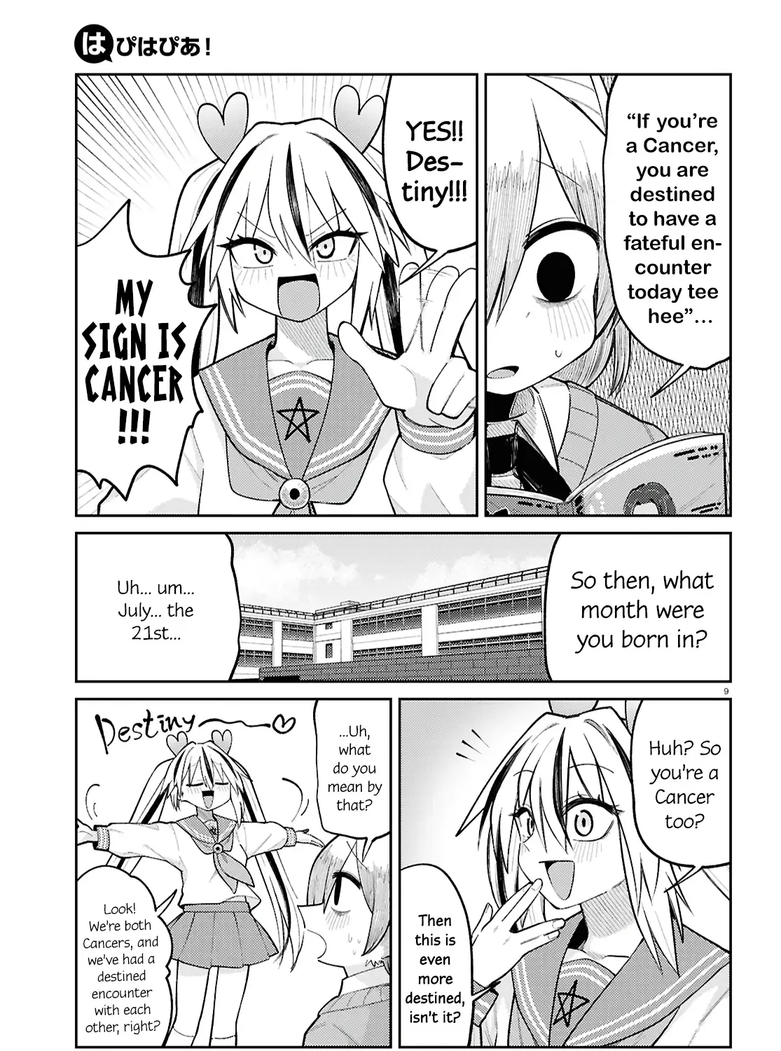Happy Happia! Kainu Manga Chapter 17 Page 17