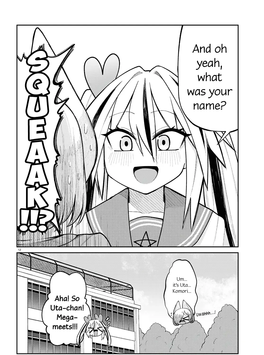 Happy Happia! Kainu Manga Chapter 17 Page 23