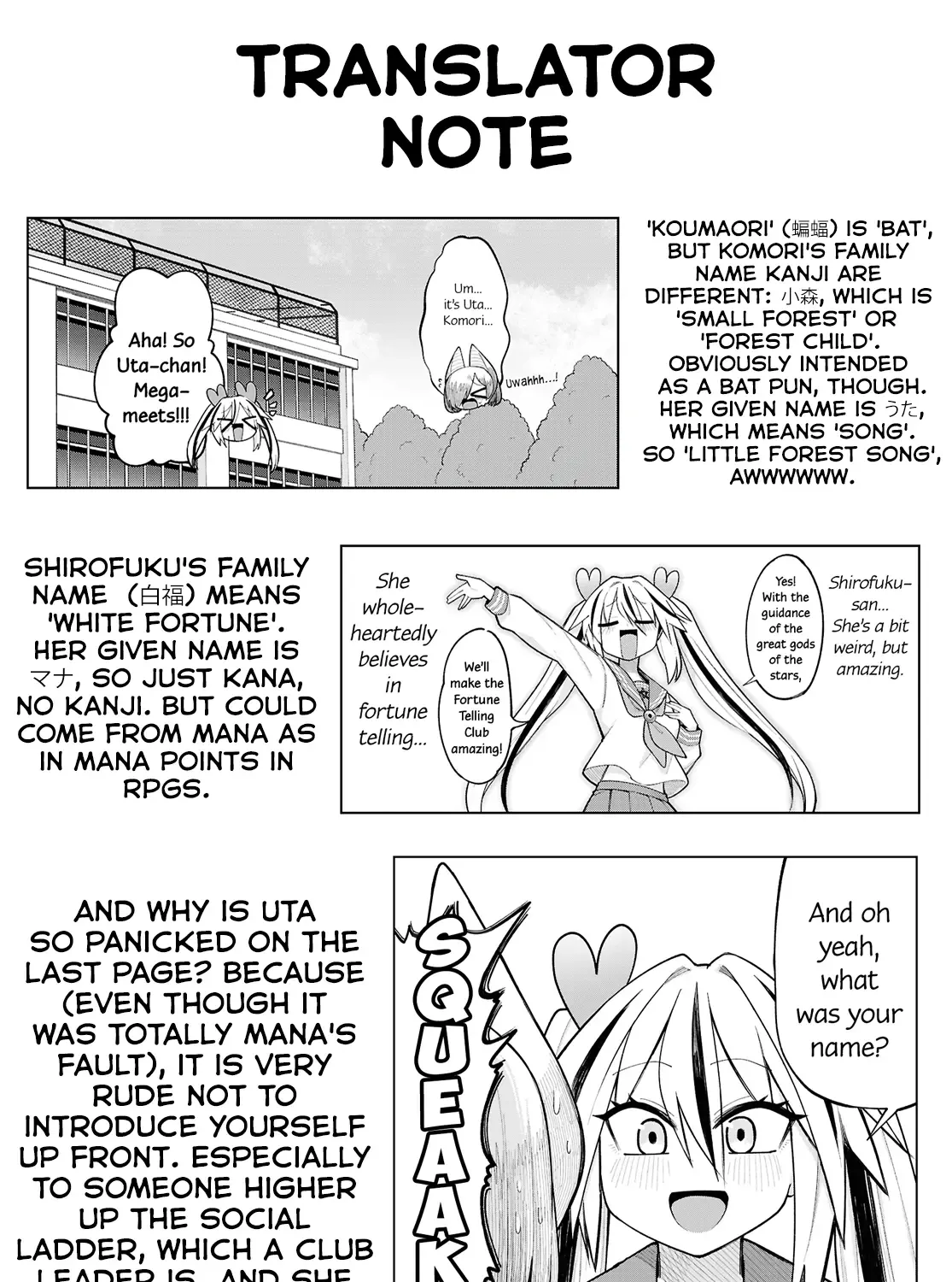 Happy Happia! Kainu Manga Chapter 17 Page 25