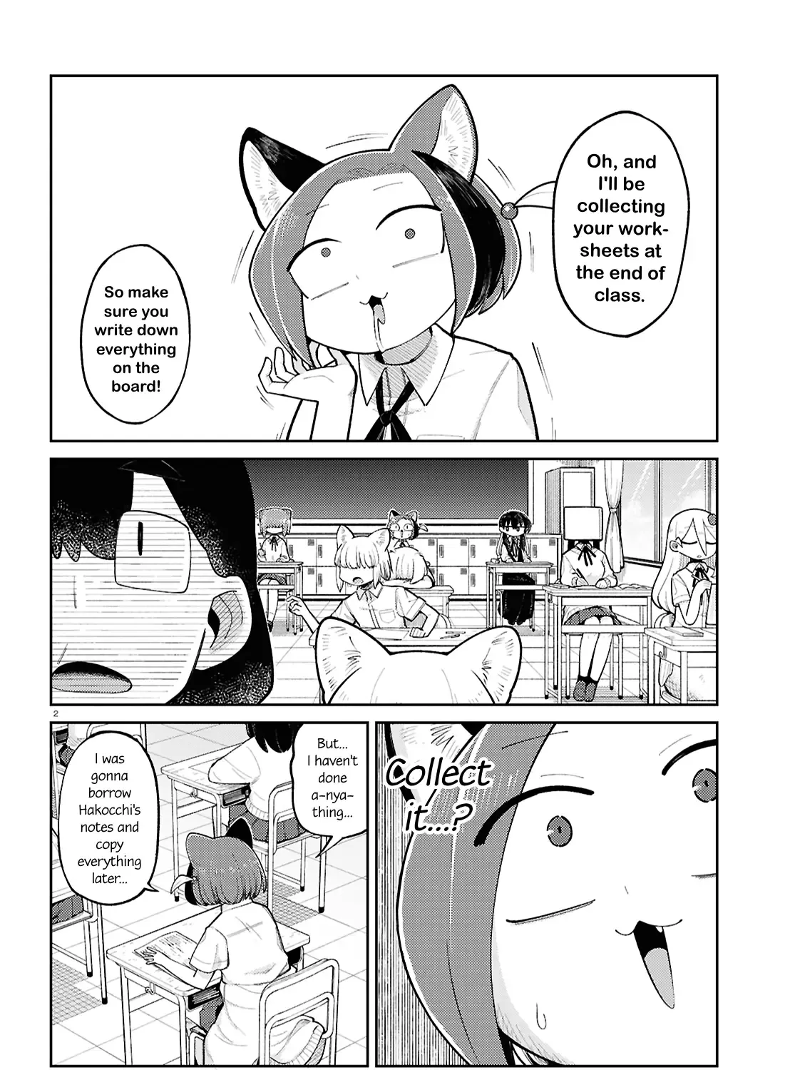Happy Happia! Kainu Manga Chapter 15 Page 3