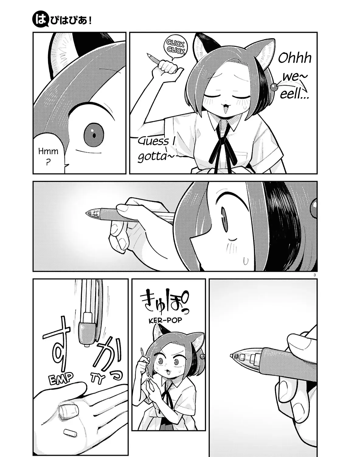 Happy Happia! Kainu Manga Chapter 15 Page 5