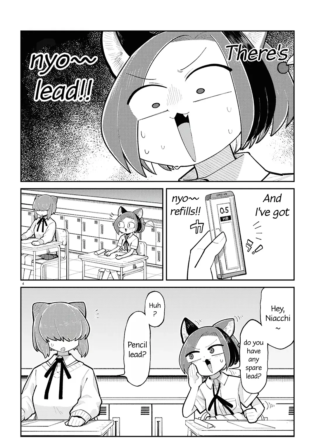 Happy Happia! Kainu Manga Chapter 15 Page 7