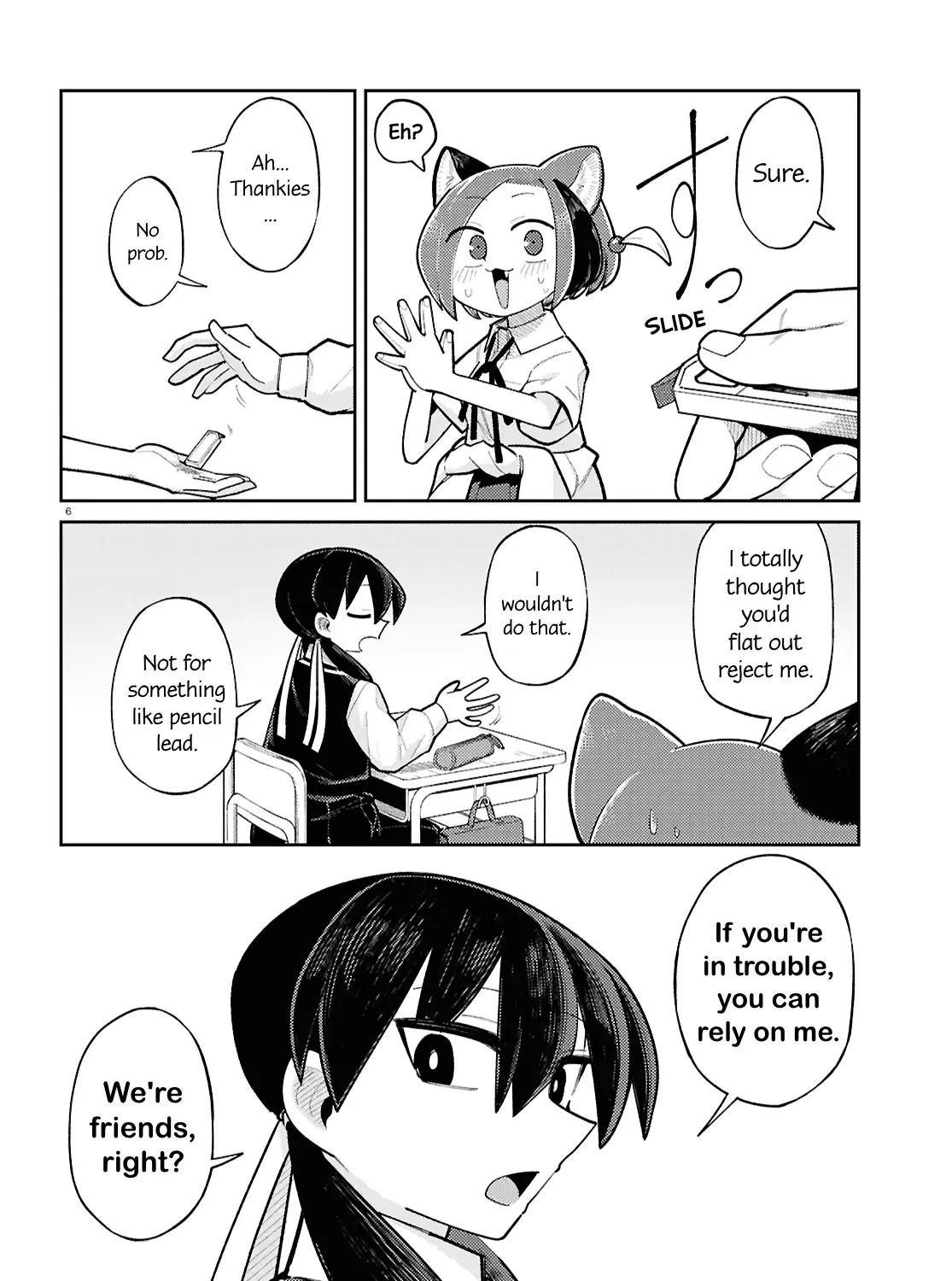 Happy Happia! Kainu Manga Chapter 15 Page 11