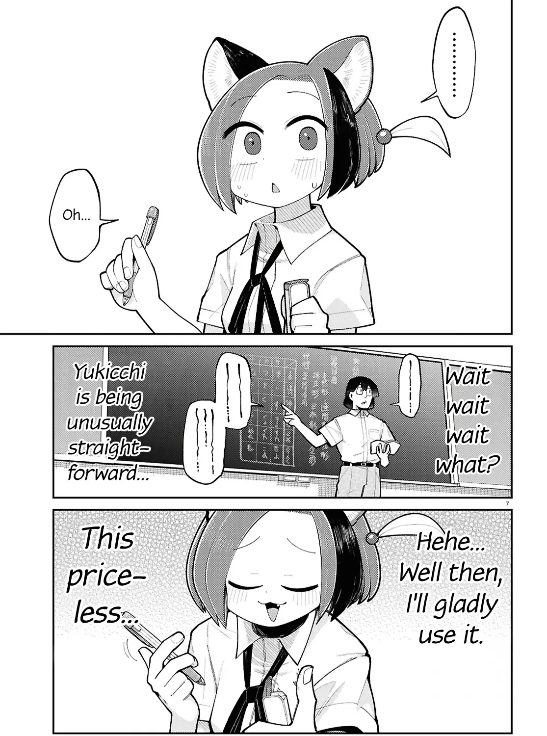Happy Happia! Kainu Manga Chapter 15 Page 13