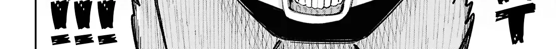 Happy Happia! Kainu Manga Chapter 15 Page 16