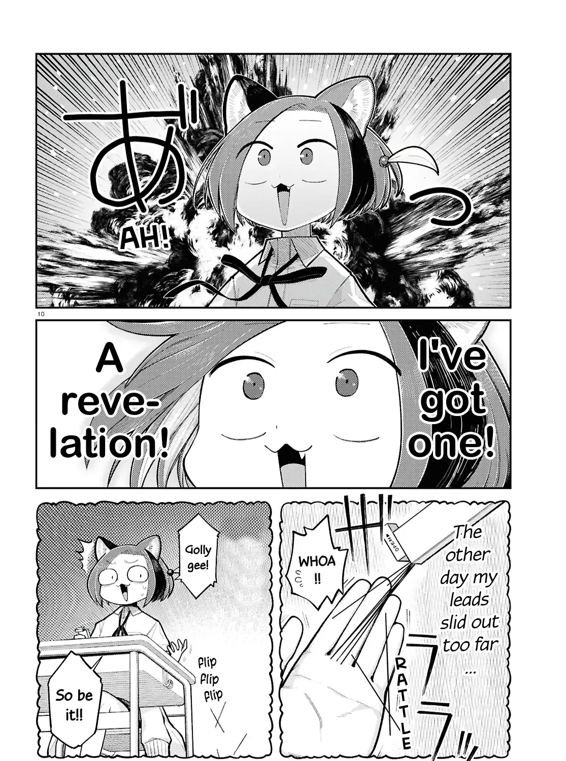 Happy Happia! Kainu Manga Chapter 15 Page 19