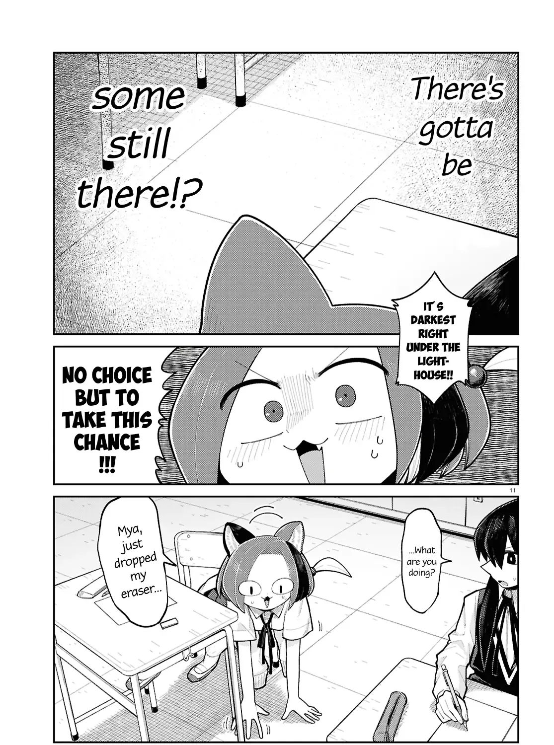 Happy Happia! Kainu Manga Chapter 15 Page 21