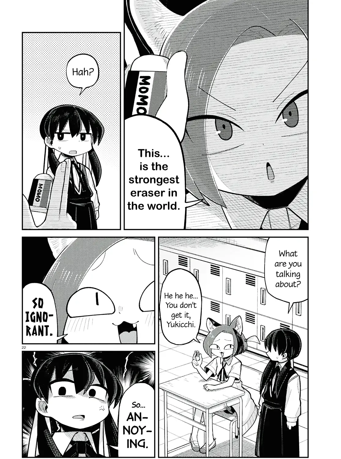 Happy Happia! Kainu Manga Chapter 14 Page 3