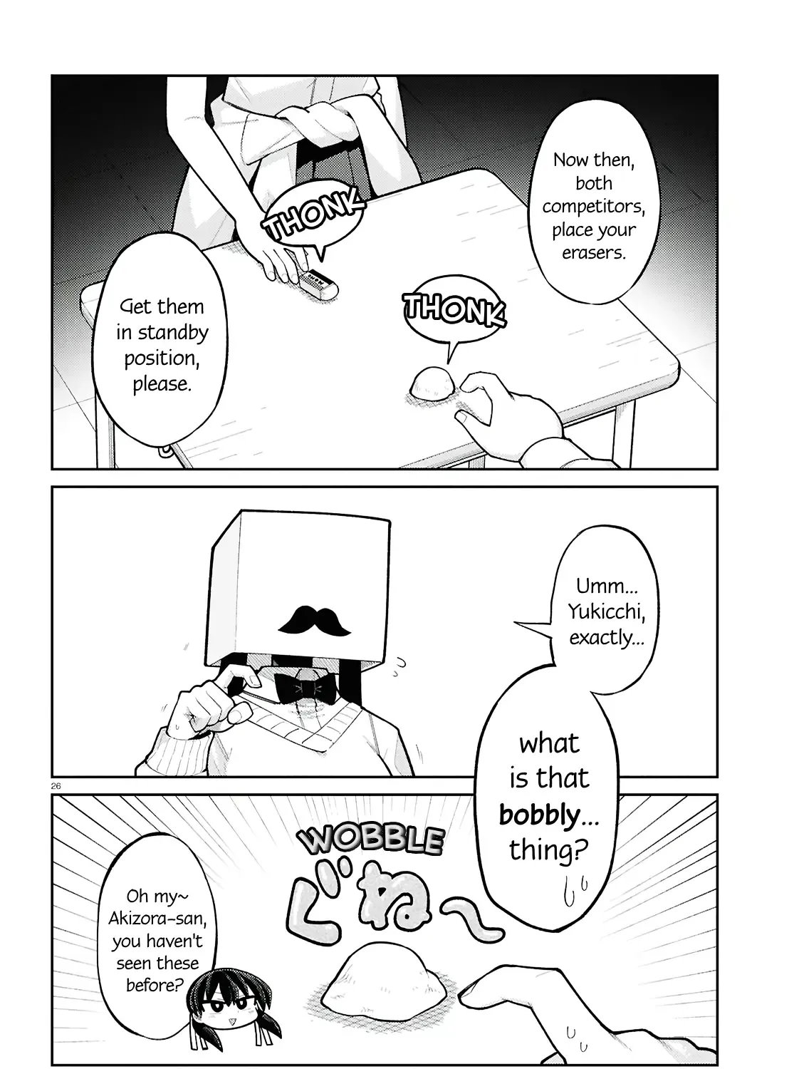 Happy Happia! Kainu Manga Chapter 14 Page 11