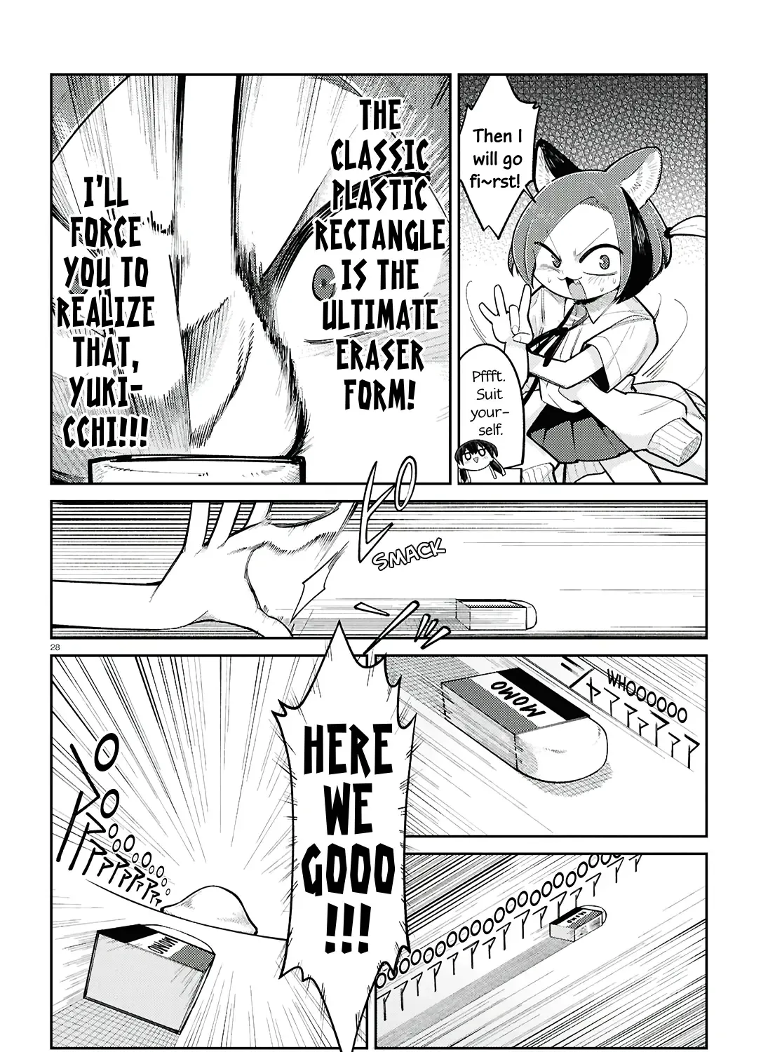 Happy Happia! Kainu Manga Chapter 14 Page 15