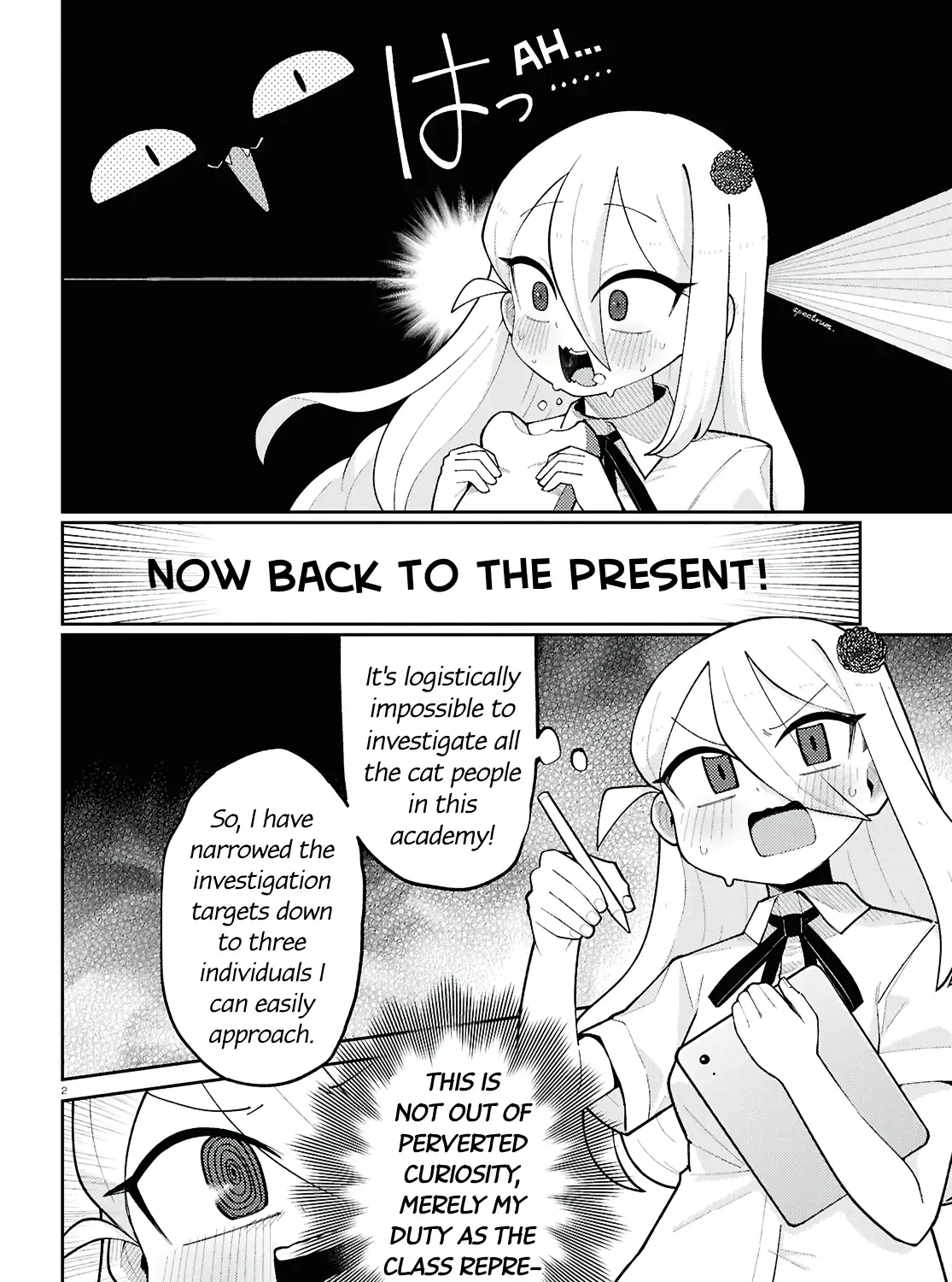 Happy Happia! Kainu Manga Chapter 13 Page 9