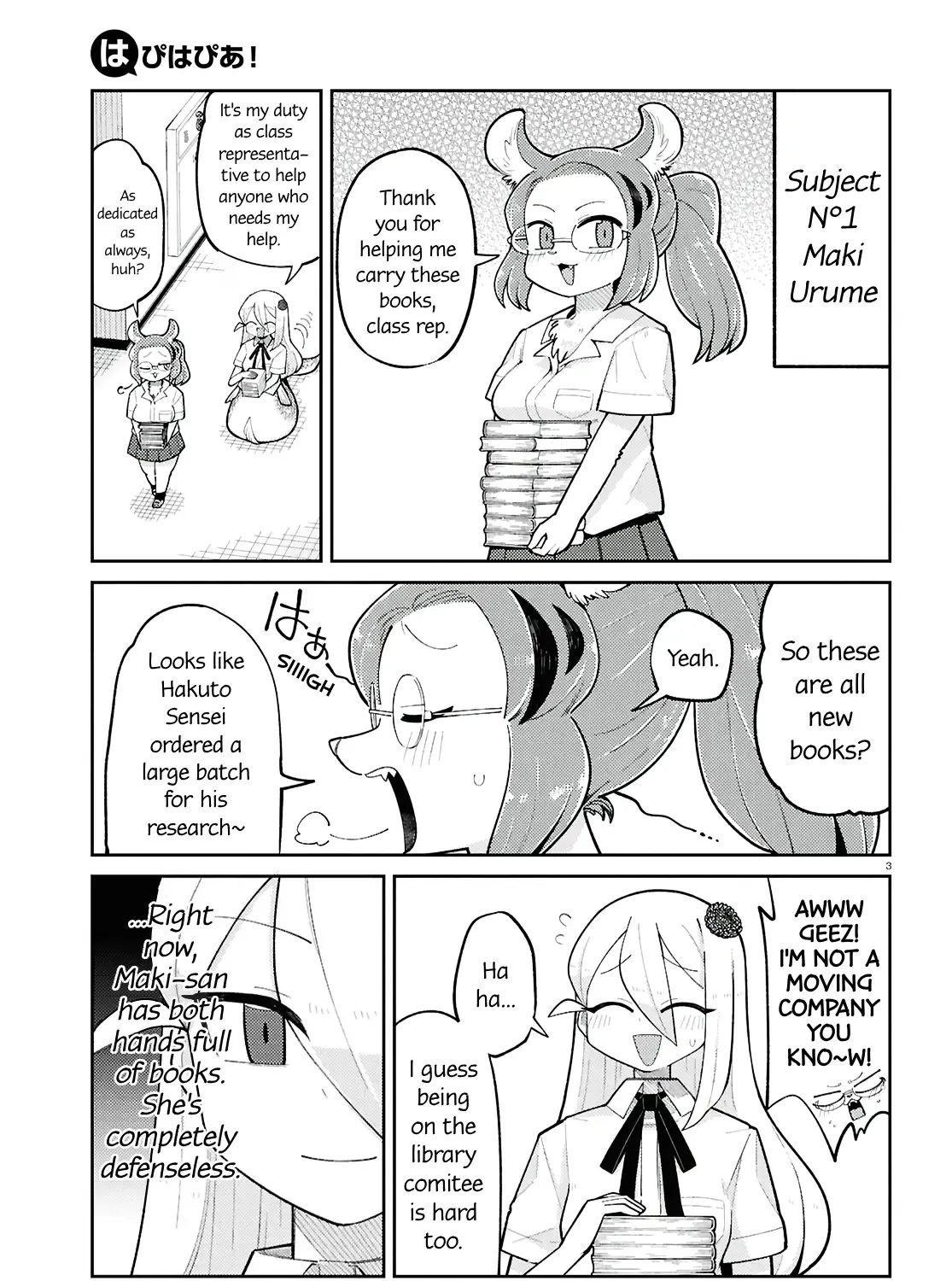 Happy Happia! Kainu Manga Chapter 13 Page 11