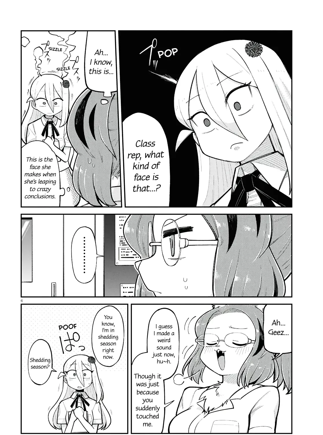 Happy Happia! Kainu Manga Chapter 13 Page 17