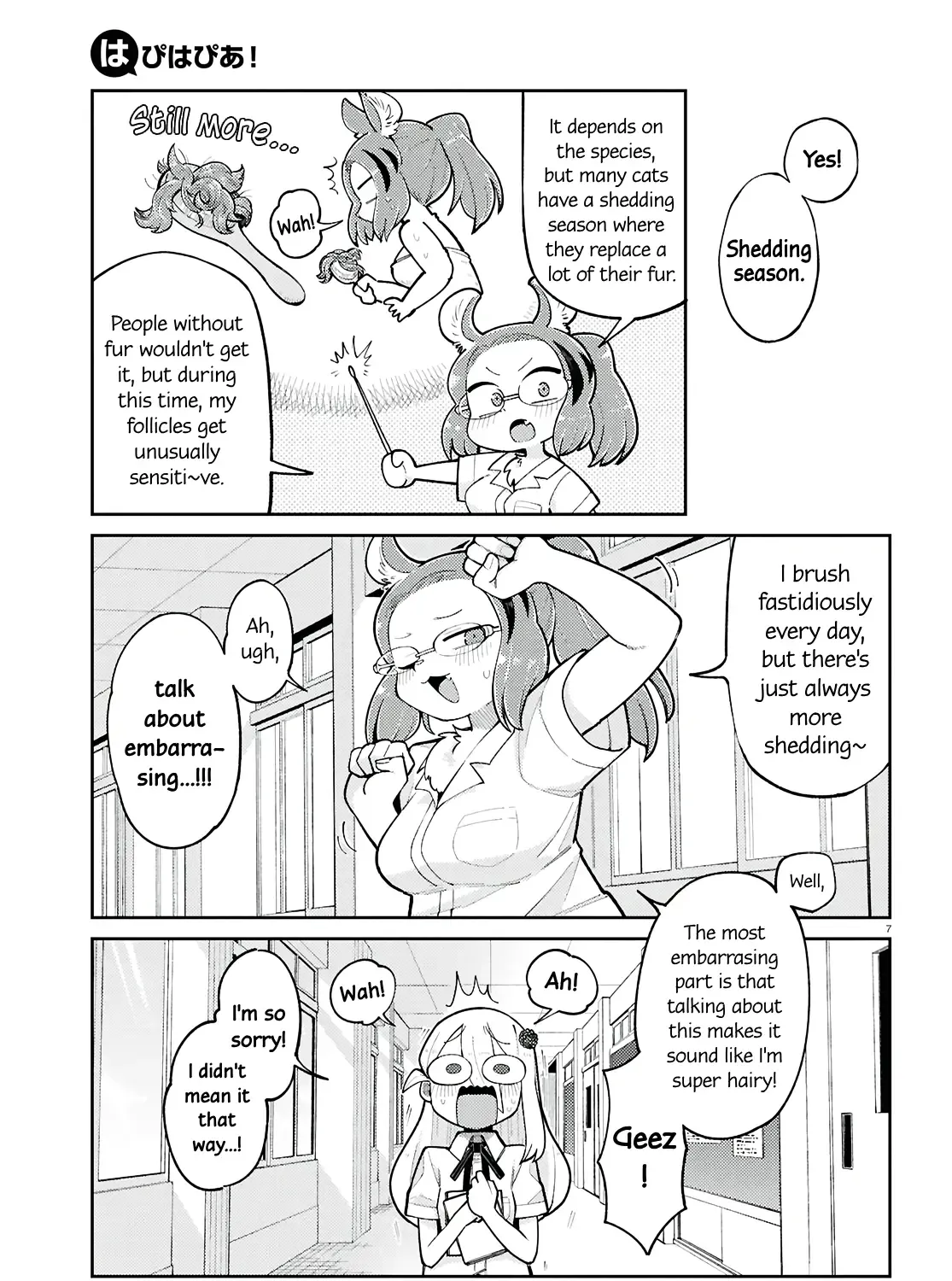 Happy Happia! Kainu Manga Chapter 13 Page 19