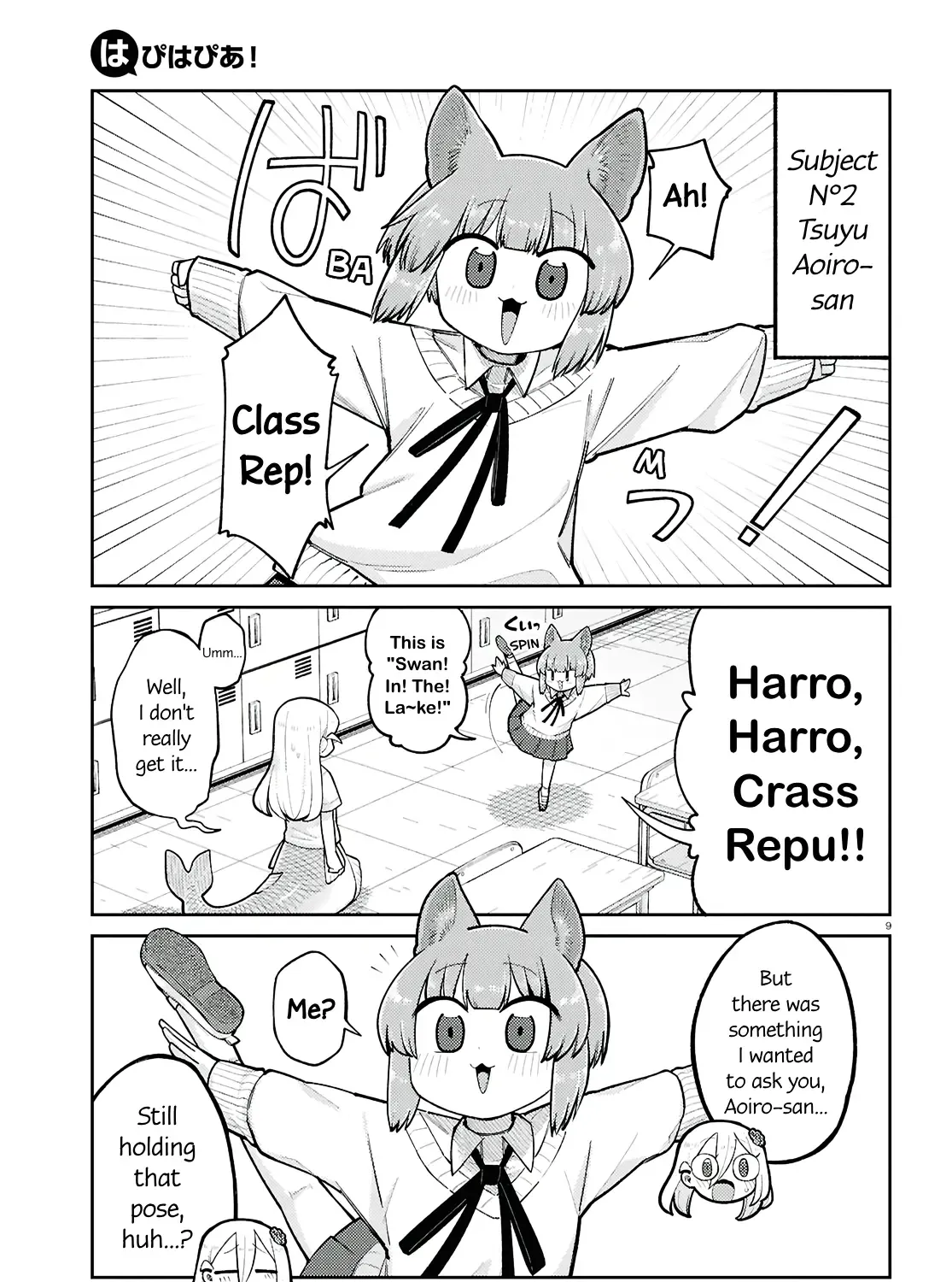 Happy Happia! Kainu Manga Chapter 13 Page 23