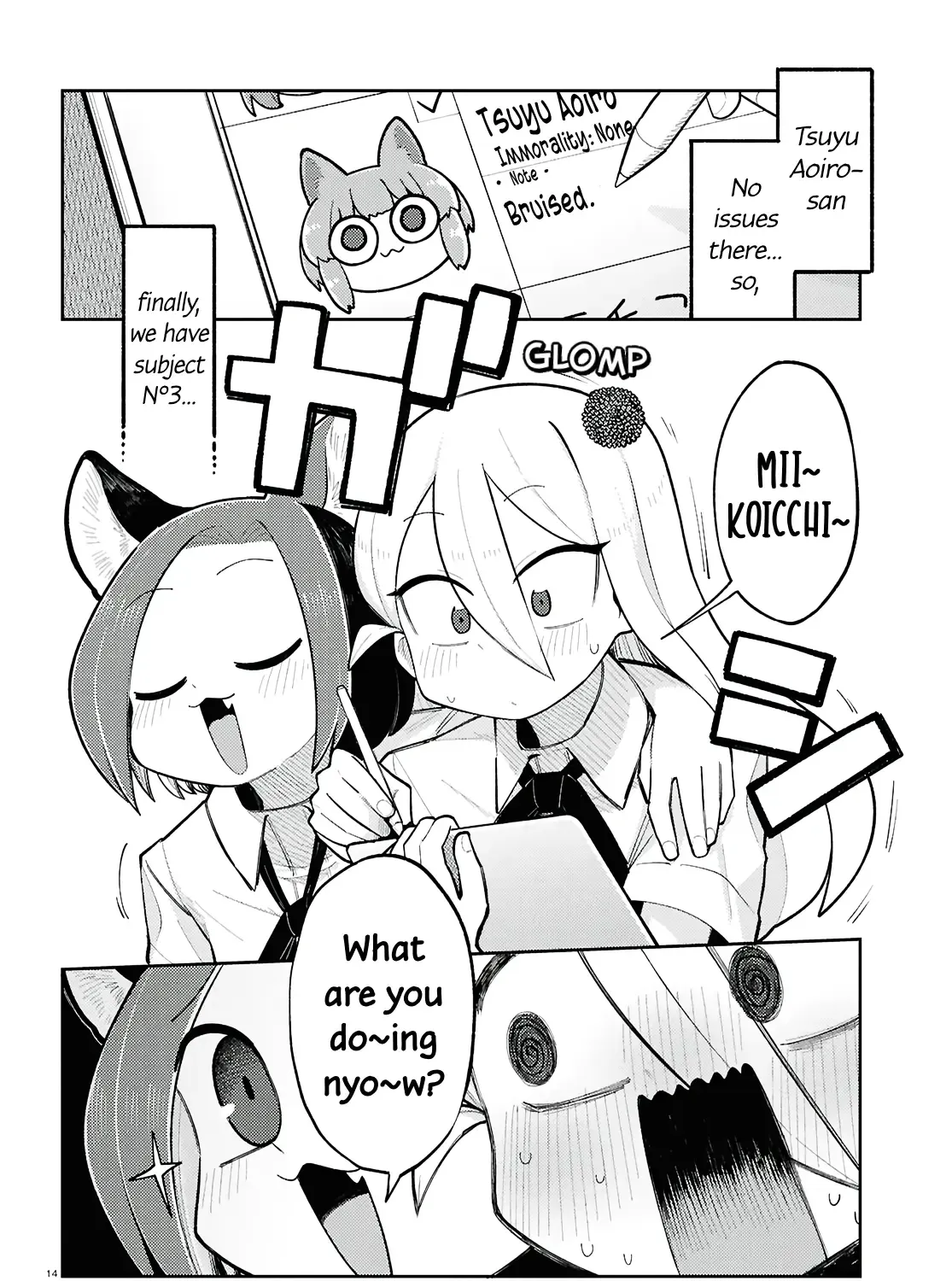 Happy Happia! Kainu Manga Chapter 13 Page 33