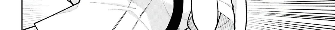 Happy Happia! Kainu Manga Chapter 13 Page 42