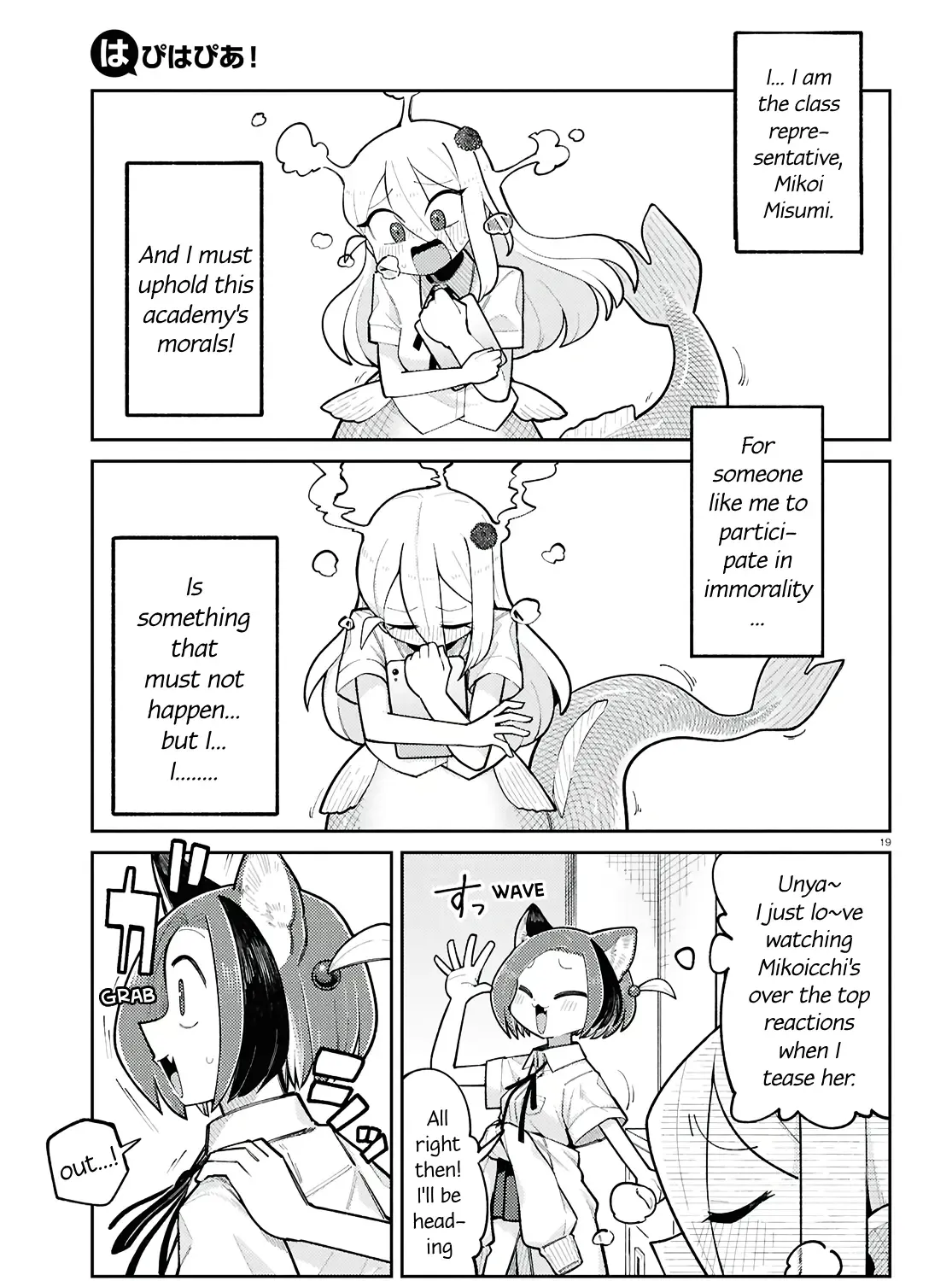 Happy Happia! Kainu Manga Chapter 13 Page 43