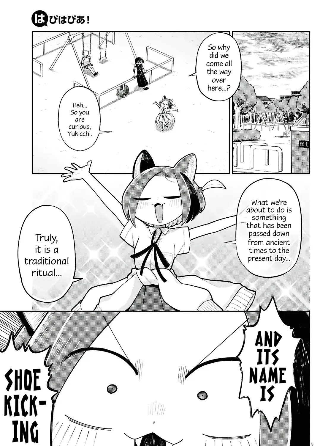 Happy Happia! Kainu Manga Chapter 11 Page 5
