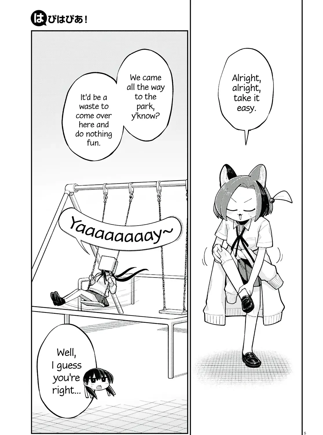 Happy Happia! Kainu Manga Chapter 11 Page 9