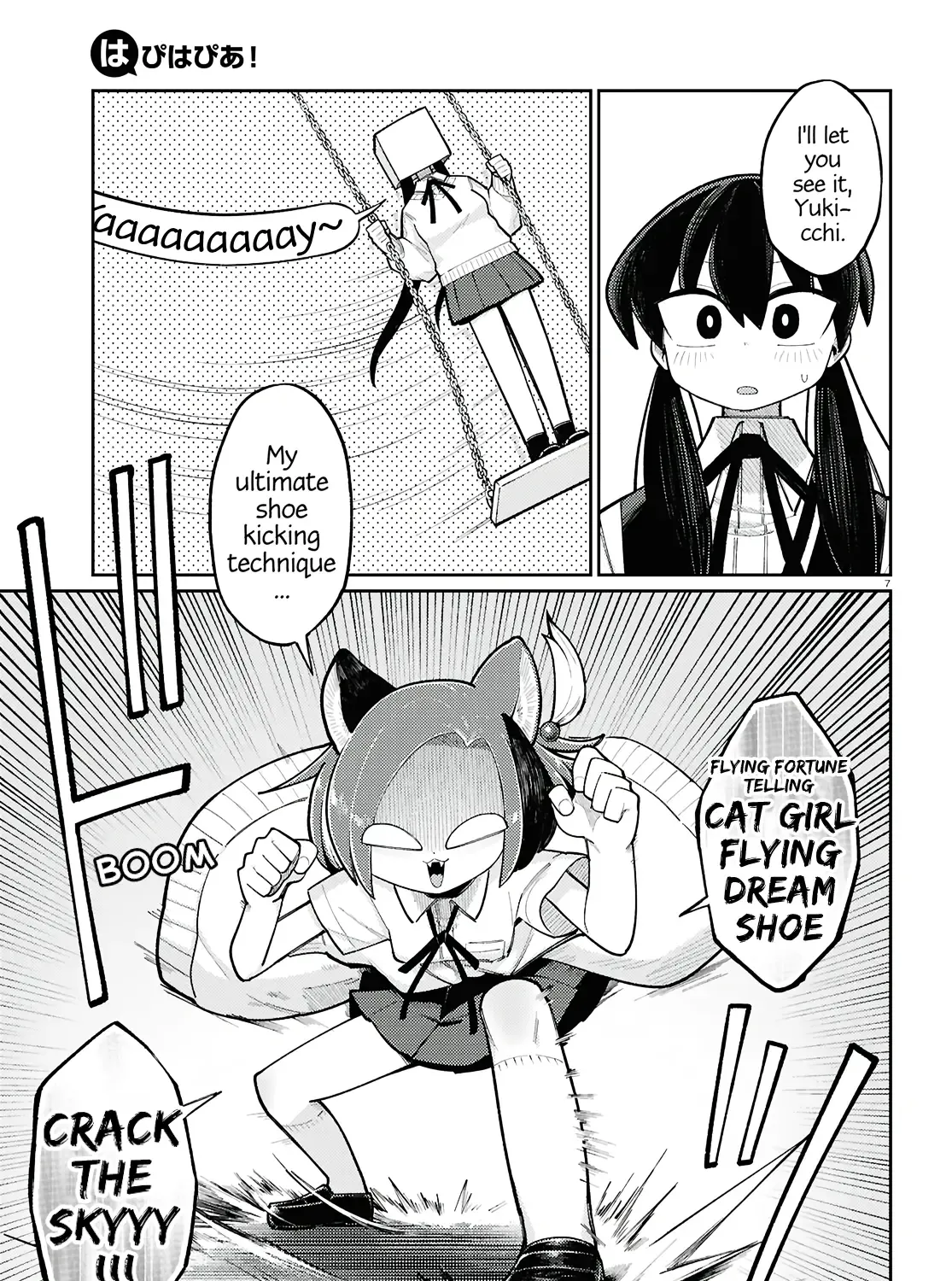 Happy Happia! Kainu Manga Chapter 11 Page 13