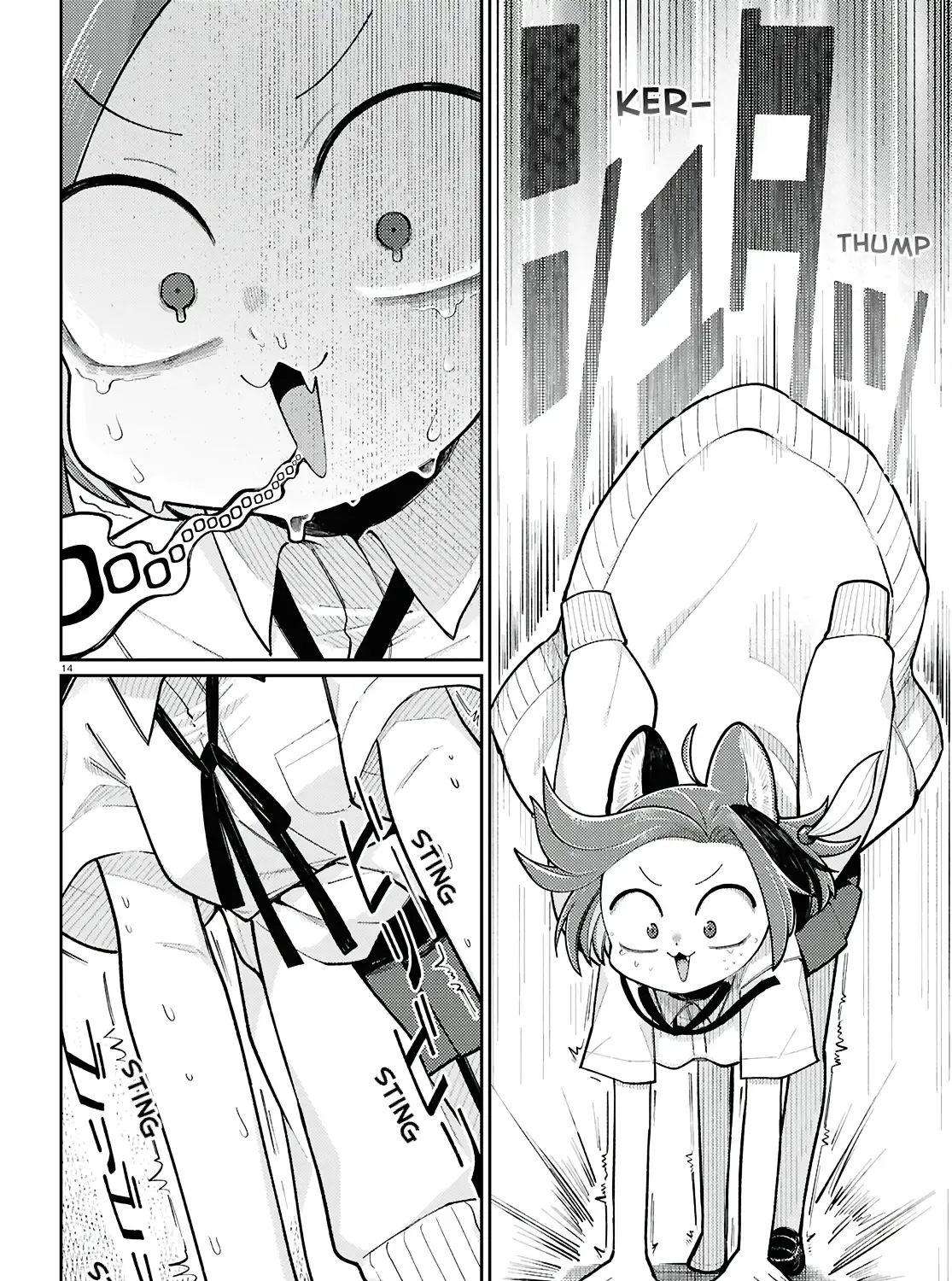Happy Happia! Kainu Manga Chapter 11 Page 27