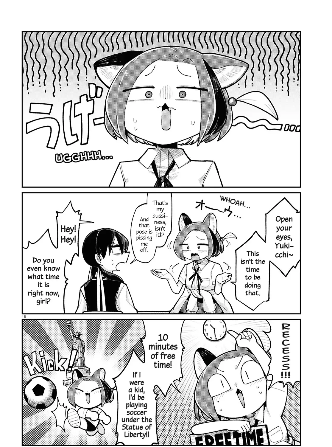 Happy Happia! Kainu Manga Chapter 8 Page 3