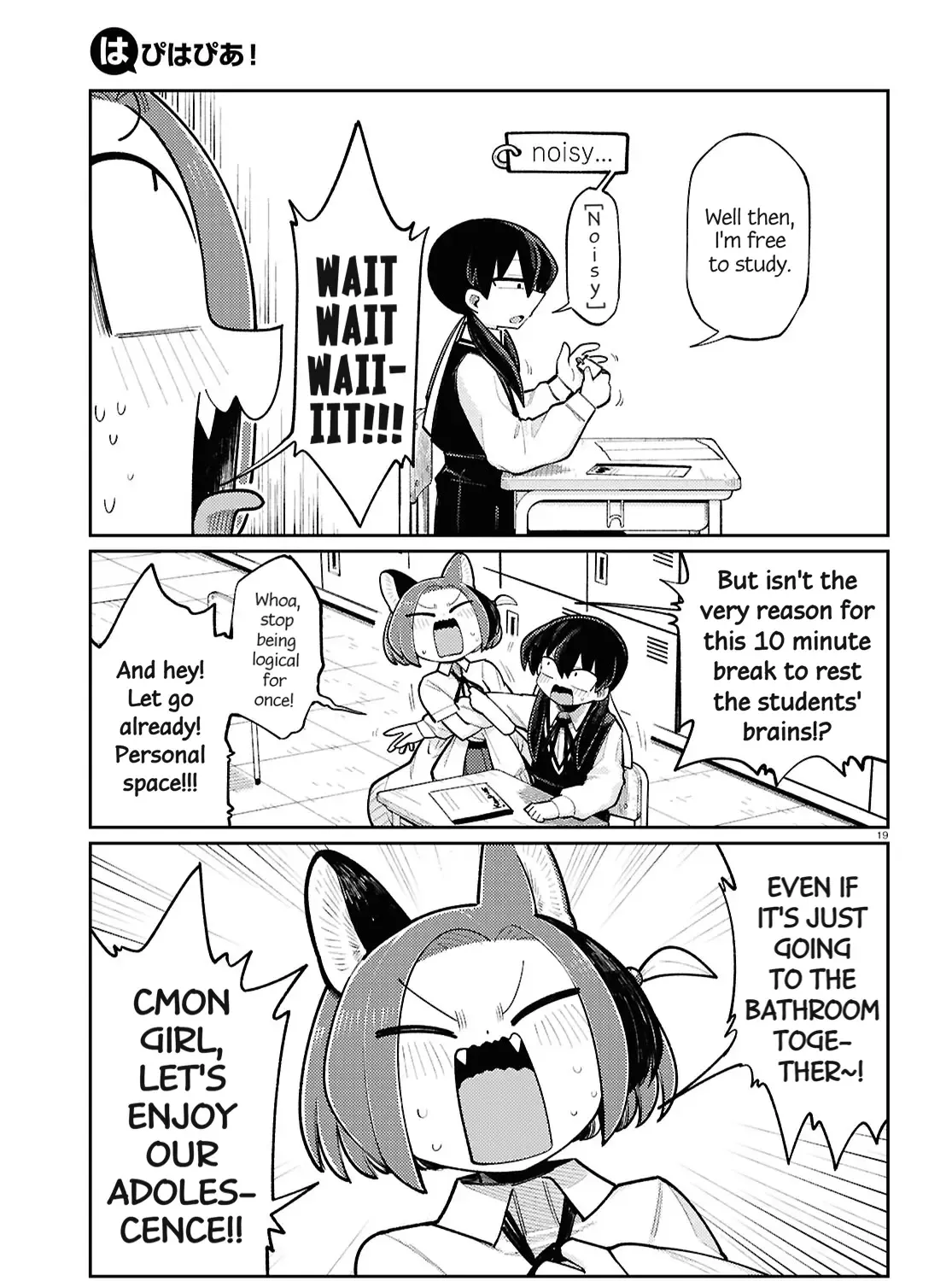 Happy Happia! Kainu Manga Chapter 8 Page 5