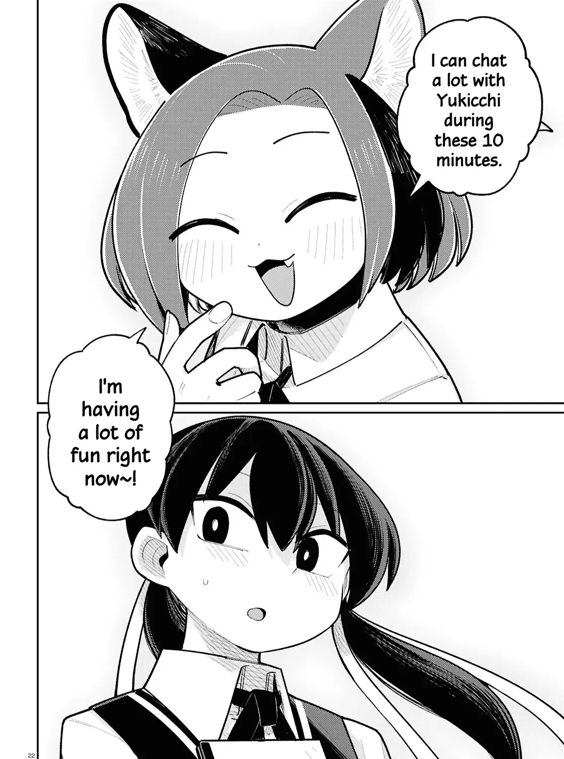 Happy Happia! Kainu Manga Chapter 8 Page 11