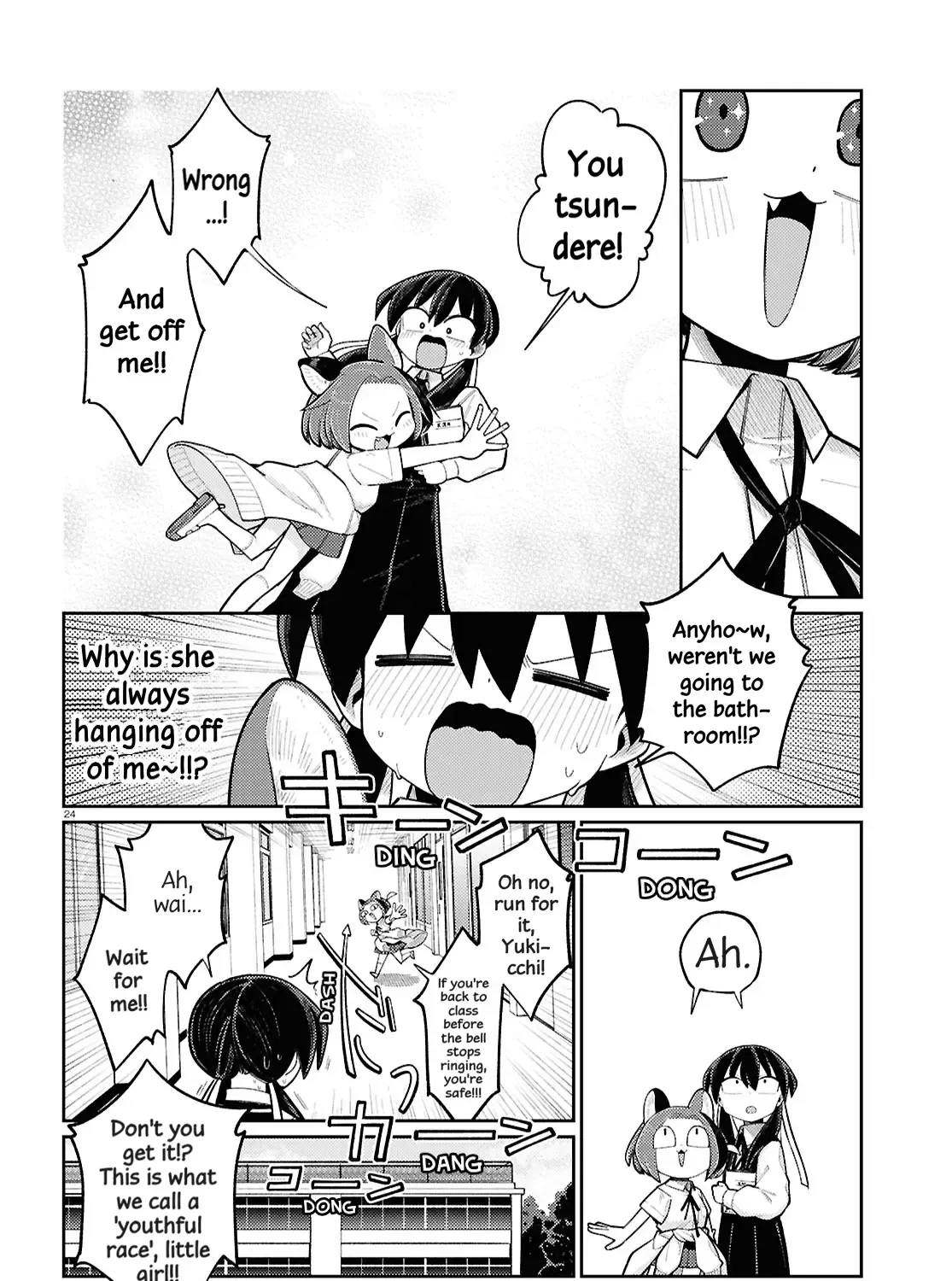 Happy Happia! Kainu Manga Chapter 8 Page 15