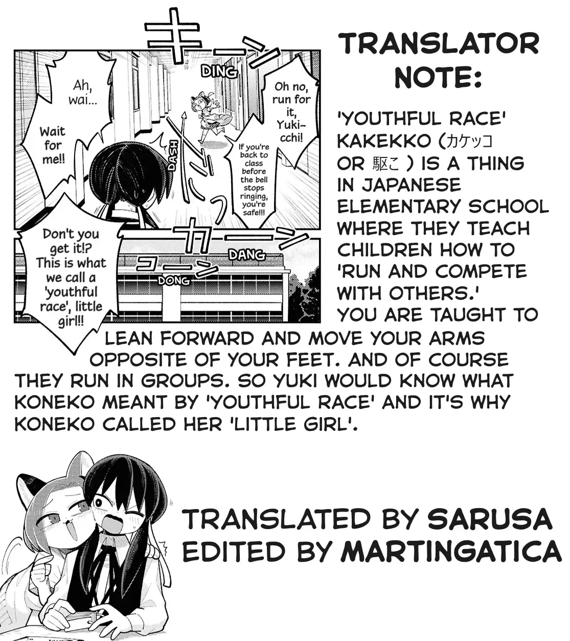 Happy Happia! Kainu Manga Chapter 8 Page 17