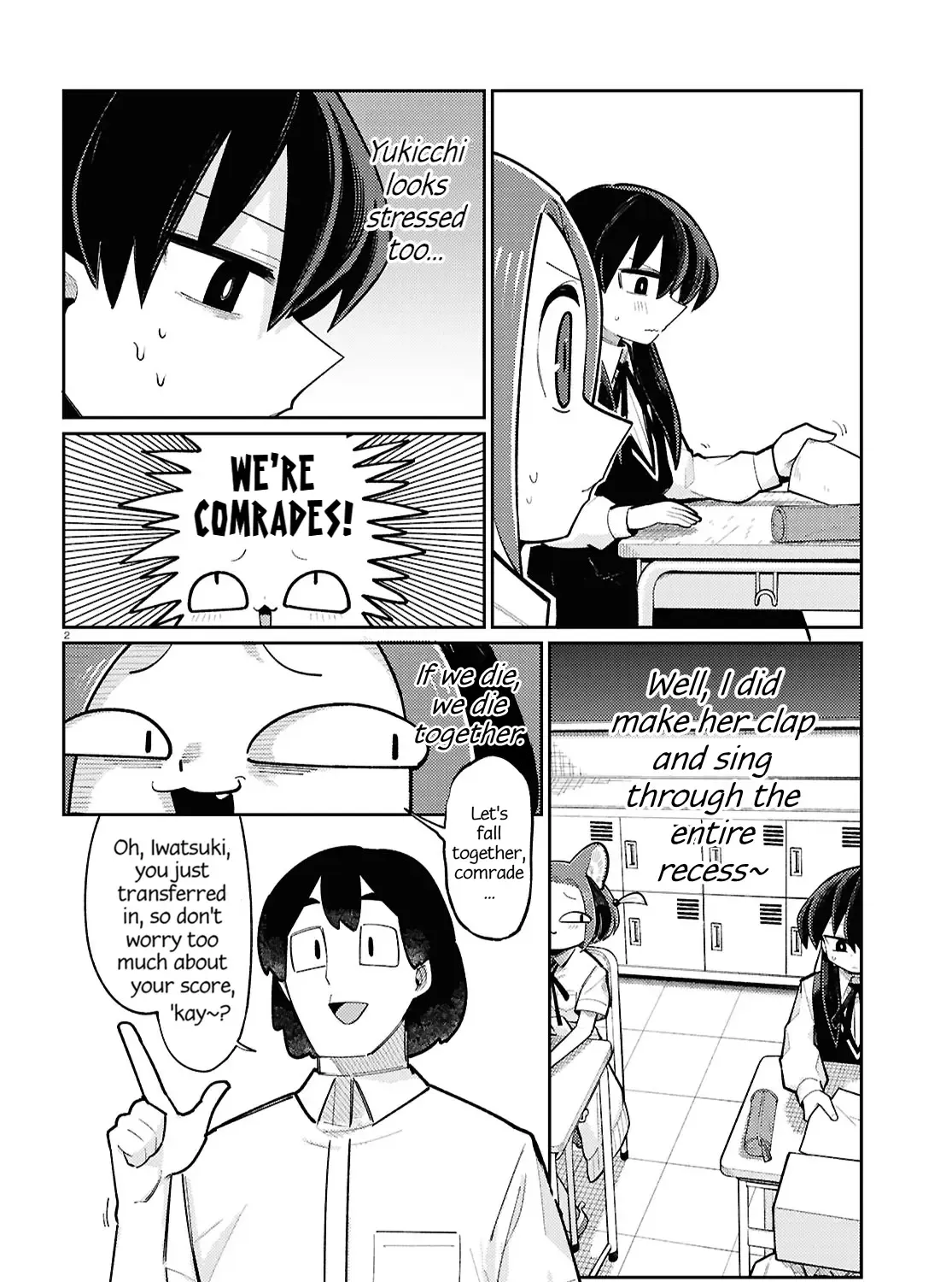 Happy Happia! Kainu Manga Chapter 7 Page 3