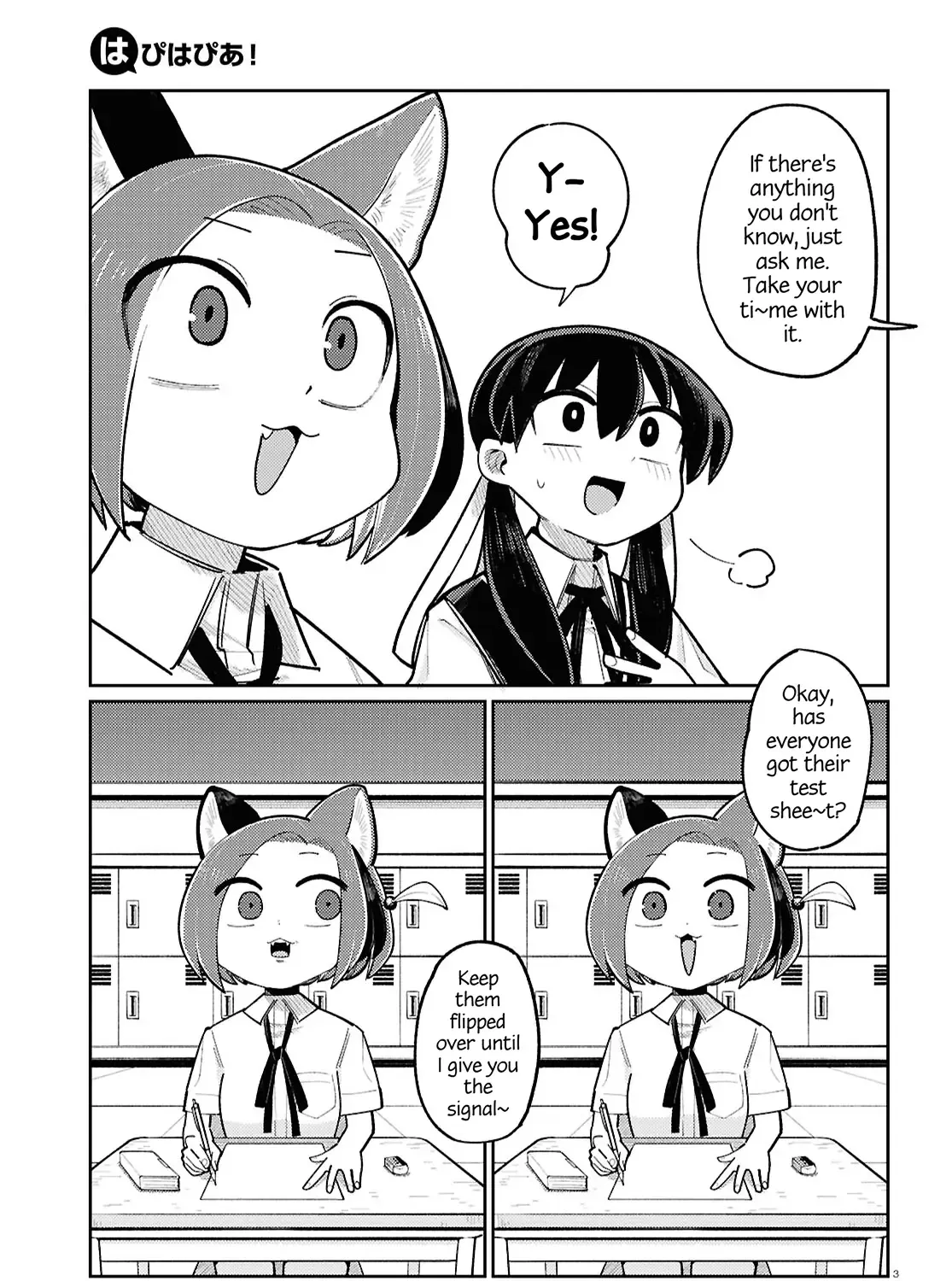 Happy Happia! Kainu Manga Chapter 7 Page 5