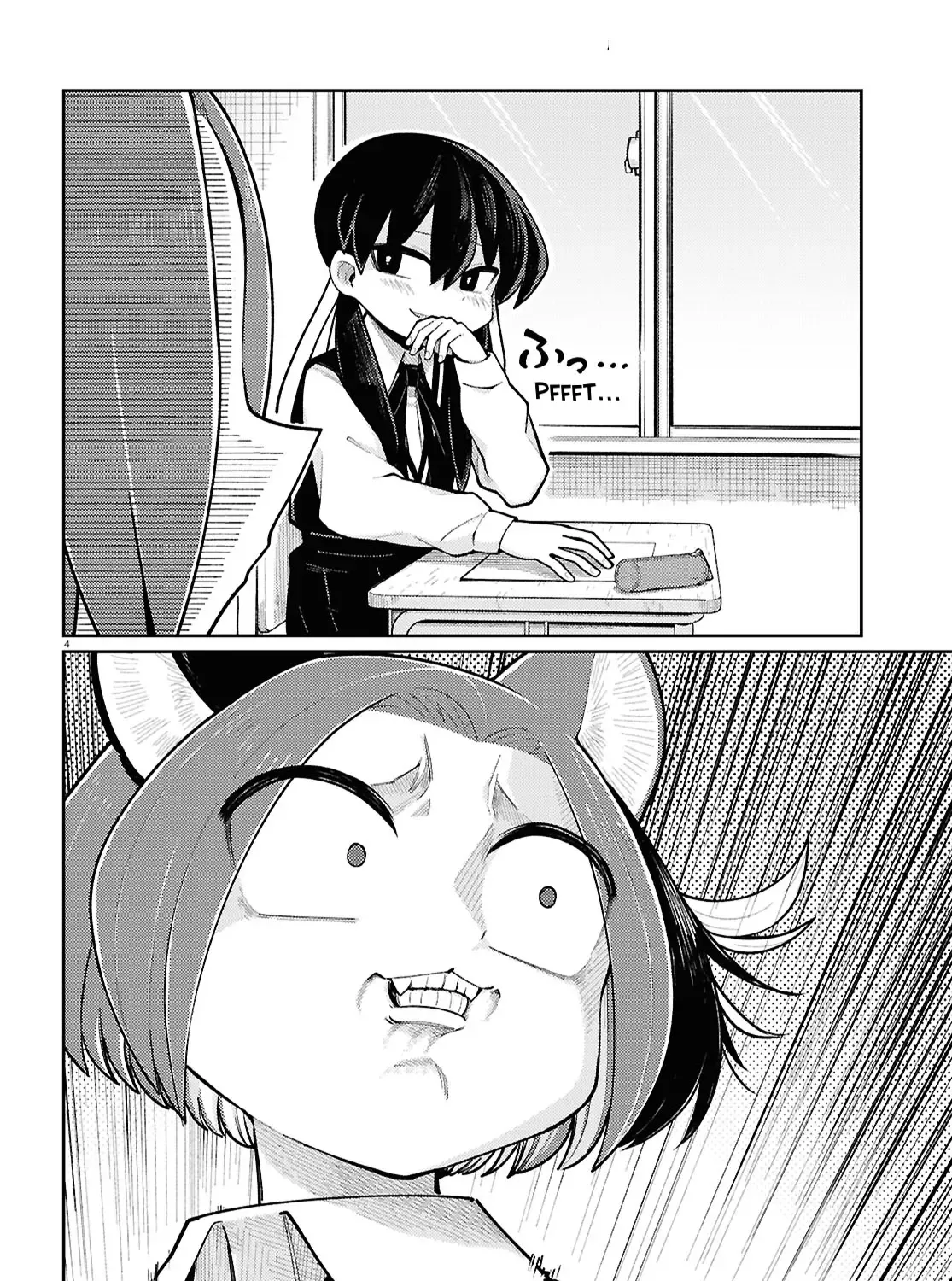 Happy Happia! Kainu Manga Chapter 7 Page 7