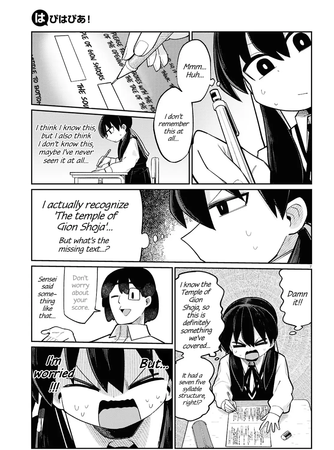 Happy Happia! Kainu Manga Chapter 7 Page 13