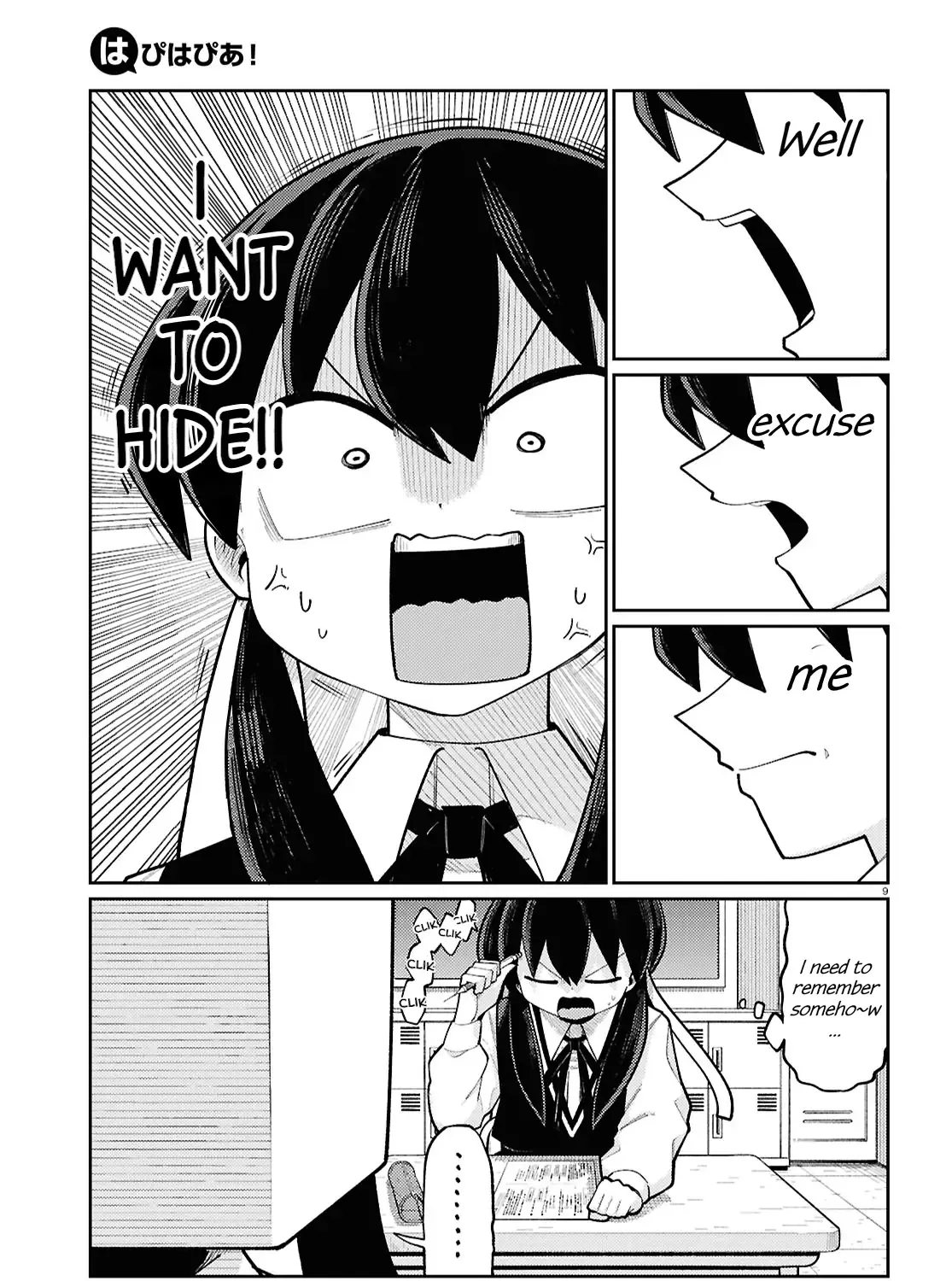 Happy Happia! Kainu Manga Chapter 7 Page 17