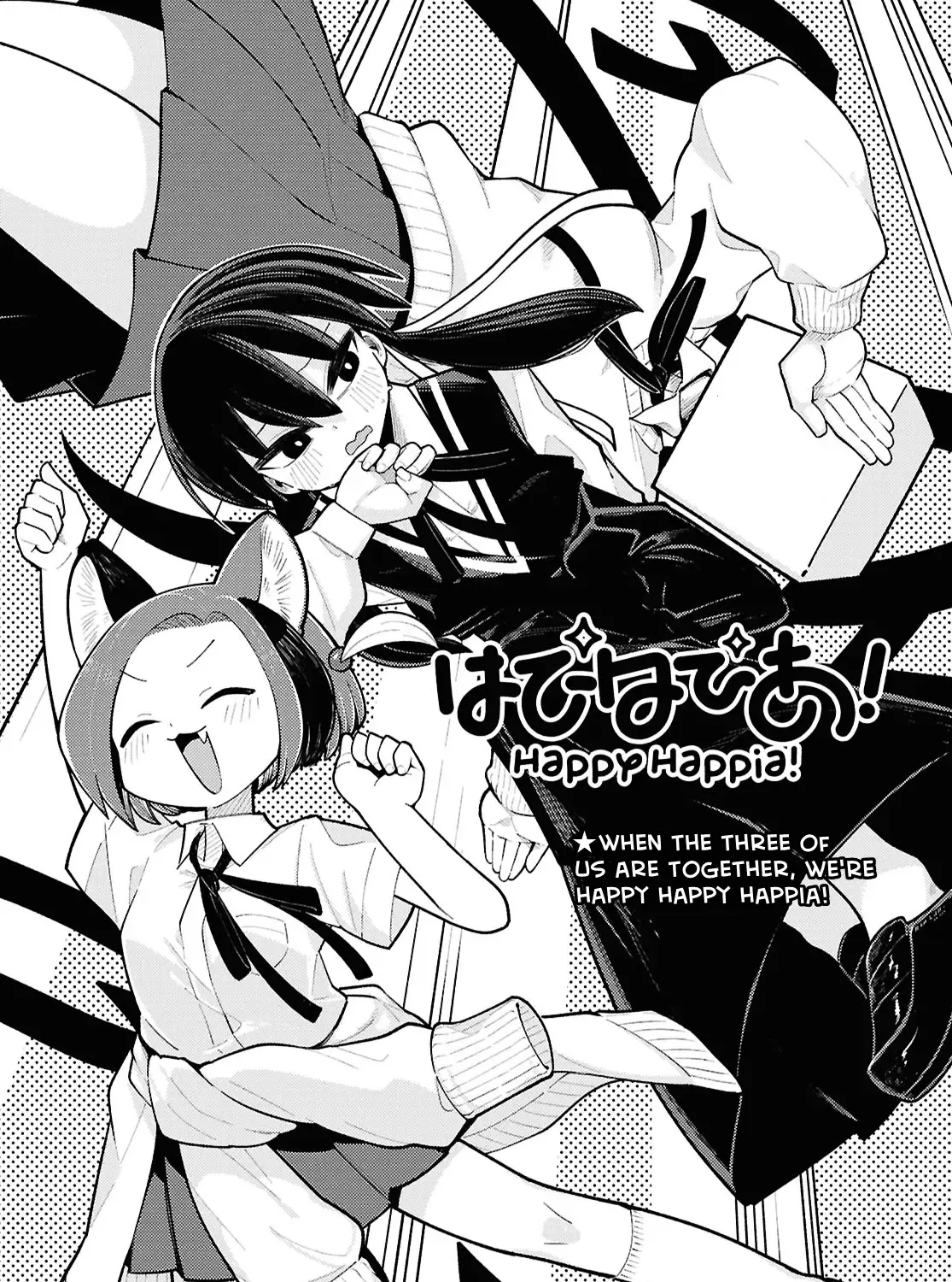 Happy Happia! Kainu Manga Chapter 5 Page 1
