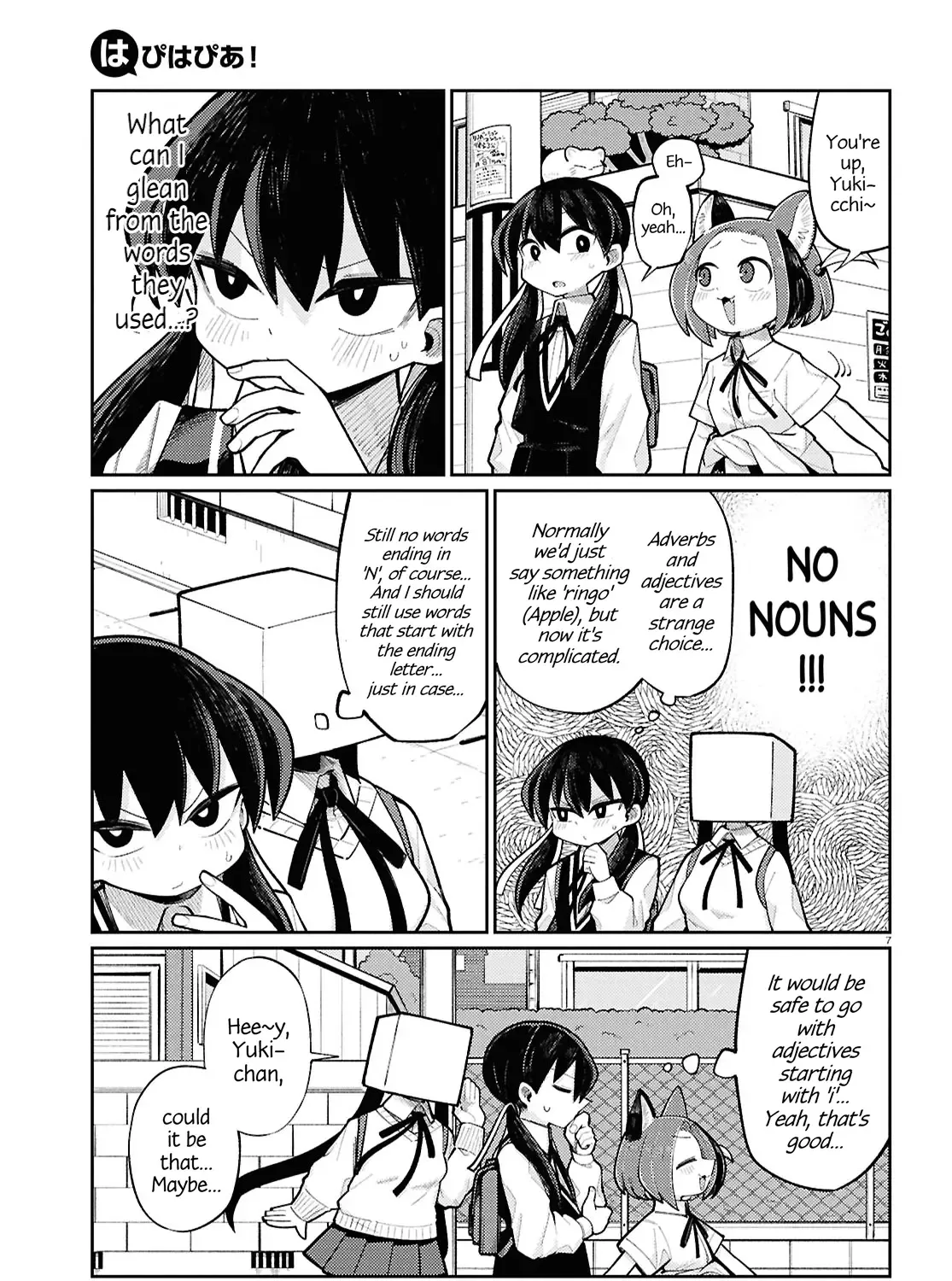 Happy Happia! Kainu Manga Chapter 5 Page 13