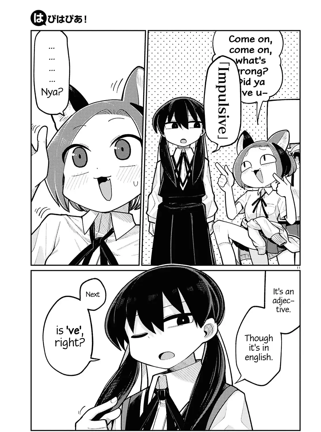 Happy Happia! Kainu Manga Chapter 5 Page 21