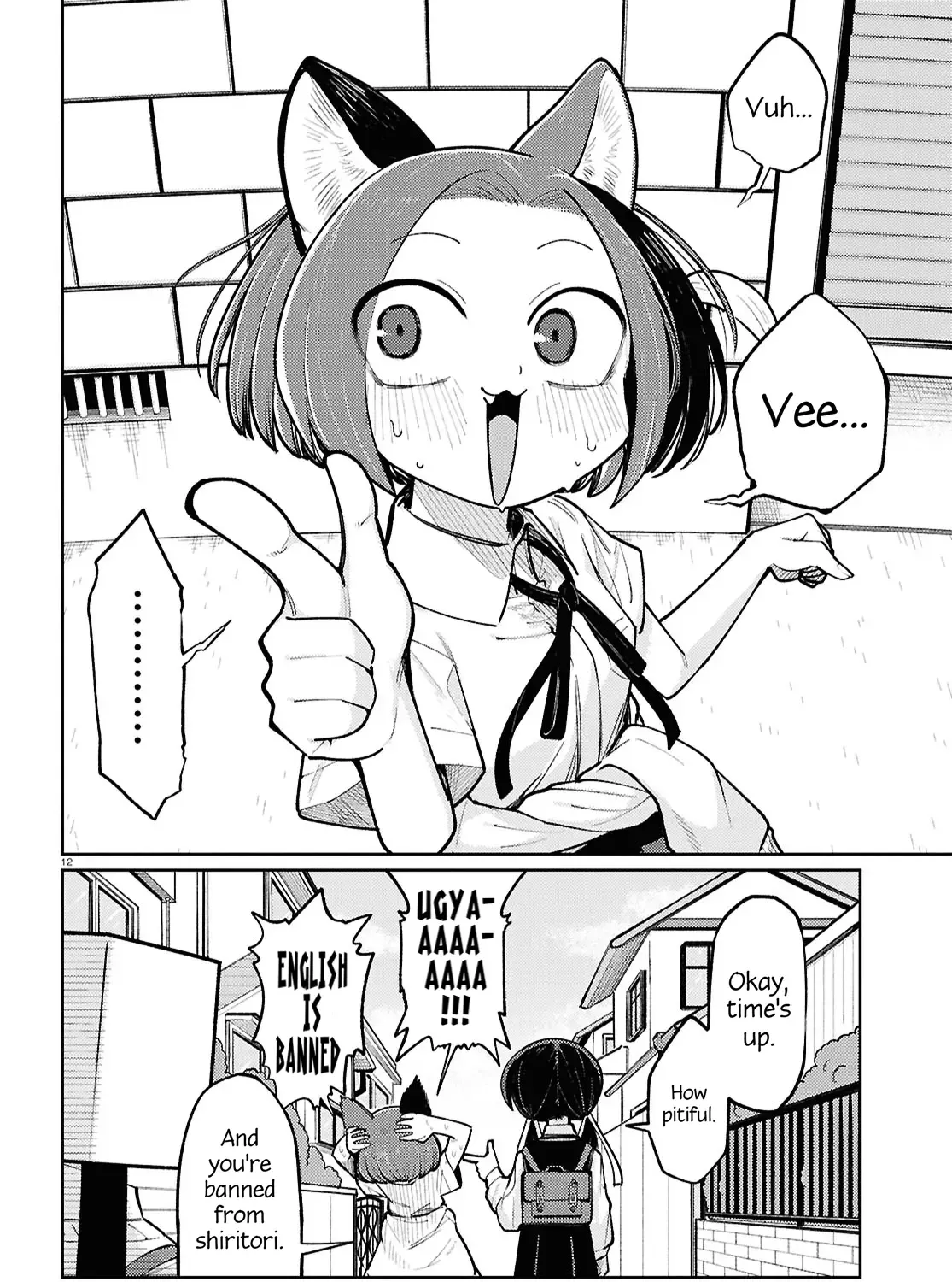 Happy Happia! Kainu Manga Chapter 5 Page 23