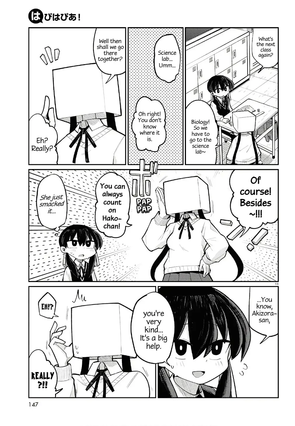 Happy Happia! Kainu Manga Chapter 2 Page 2
