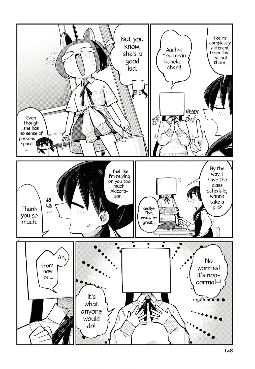 Happy Happia! Kainu Manga Chapter 2 Page 3