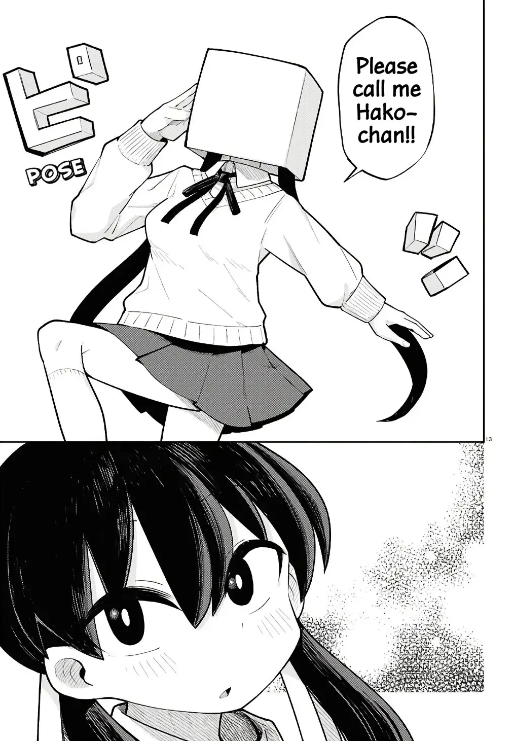 Happy Happia! Kainu Manga Chapter 2 Page 4
