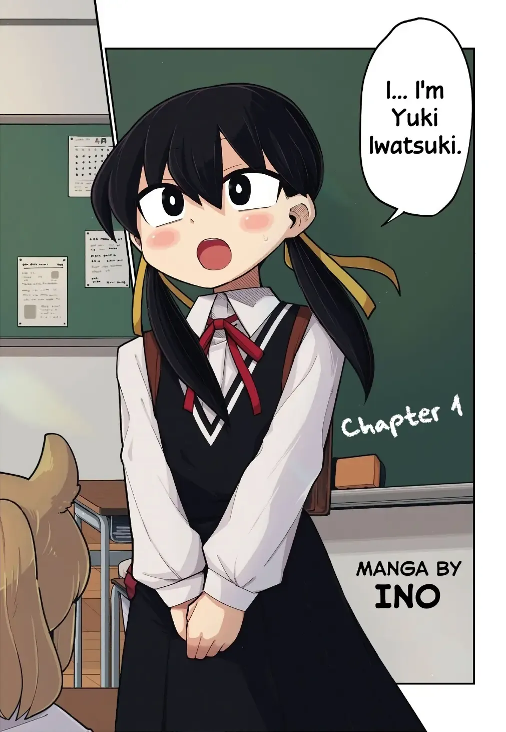 Happy Happia! Kainu Manga Chapter 1 Page 2