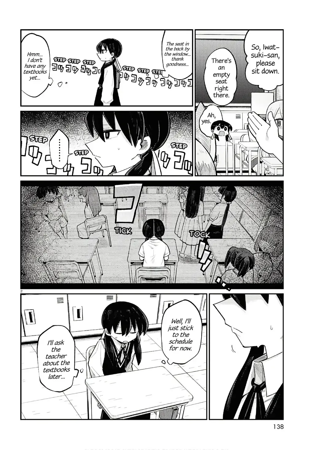 Happy Happia! Kainu Manga Chapter 1 Page 6