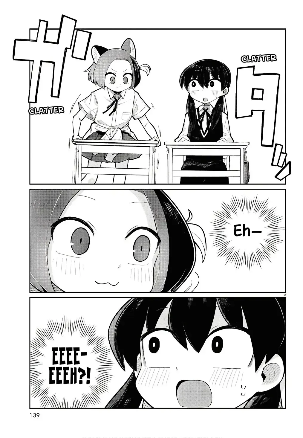 Happy Happia! Kainu Manga Chapter 1 Page 7